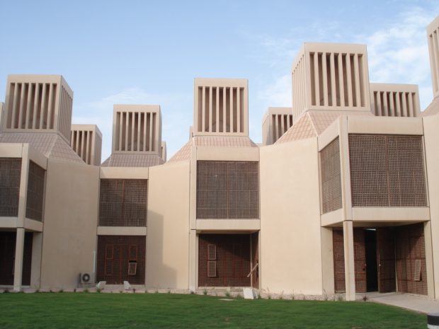 Qatar University Campus external view, photo courtesy of the Aga Khan Award for Architecture