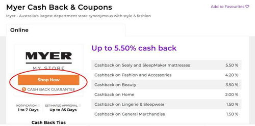 earn cash rewards,Understanding Cash Rewards